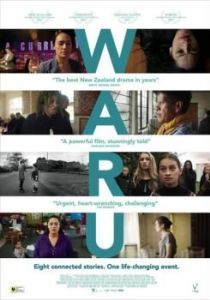 Постер Waru 