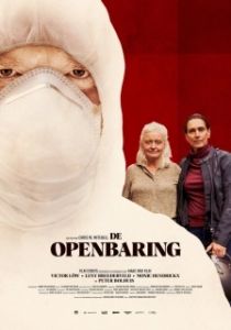 Постер Откровение (De openbaring)