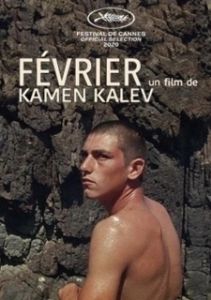 Постер Февраль (Février)