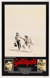 Постер Галлиполи (Gallipoli)