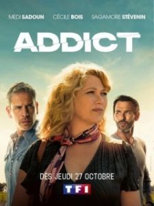 Постер Пристрастие (Addict)