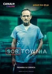 Постер Приёмный покой (Sortownia)