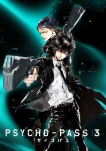 Постер Психопаспорт (Psycho-Pass)