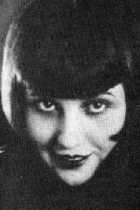 Зуля Погожельска