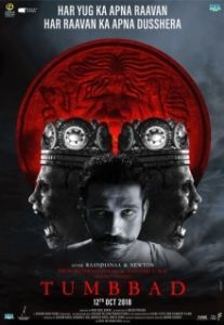 Постер Тумбад (Tumbbad)