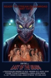 Постер Последние выпускники (Last of the Grads)