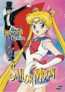 Постер Красавица-воин Сейлор Мун (Bishoujo Senshi Sailor Moon)
