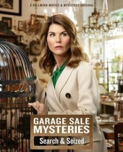 Постер Тайна гаражной распродажи: Обыск и арест (Garage Sale Mysteries: Searched & Seized)