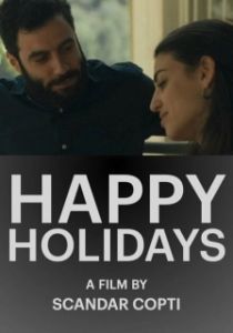 Постер Хвостатое Рождество (Happy Howlidays)