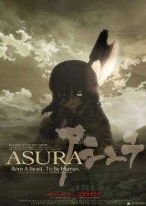 Постер Асура (Asura)