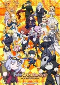Постер Судьба: Великий карнавал (Fate/Grand Carnival)