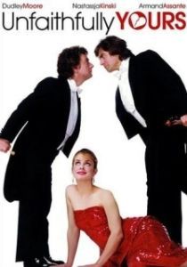 Постер Твоя неверная (Unfaithfully Yours)