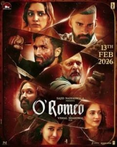 Постер О'Ромео (O'Romeo)