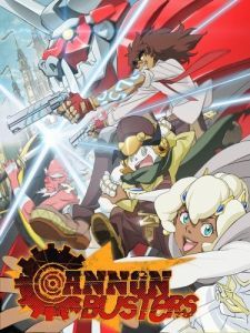 Постер Приятели с пушками (Cannon Busters)
