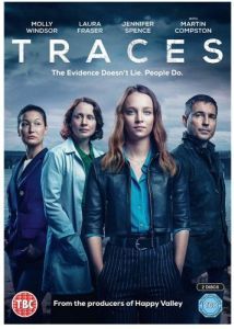 Постер Следы (Traces)