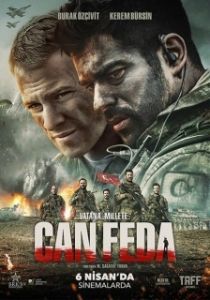 Постер Жизнь отдам (canfeda)