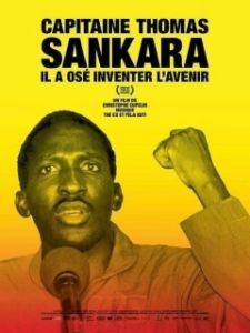 Постер Капитан Тома Санкара (Capitaine Thomas Sankara)