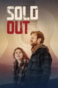Постер Распродано (Sold Out)