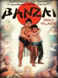 Постер Банзай (Banzai)