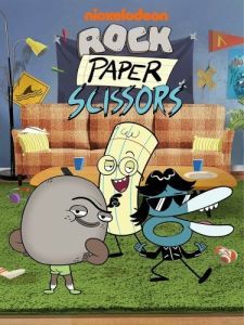 Постер Камень, ножницы, бумага (Rock, Paper, Scissors)