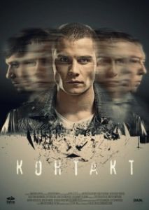 Постер Контакт 