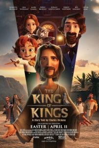 Постер Царь царей (The King of Kings)