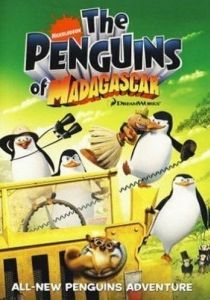 Постер Пингвины из Мадагаскара (The Penguins of Madagascar)