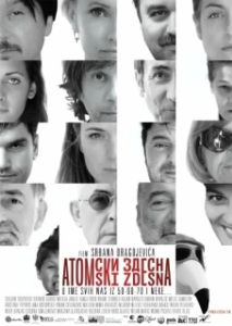 Постер Из грязи - в князи (Atomski zdesna)