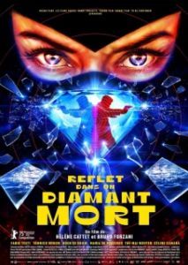 Постер Отражение в мёртвом бриллианте (Reflet dans un diamant mort)