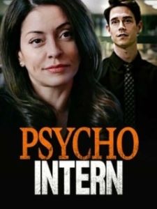 Постер Не смотри туда (Psycho Intern)