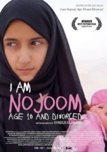 Постер Я Ноджум, мне 10 и я разведена (Ana Nojoom bent alasherah wamotalagah)