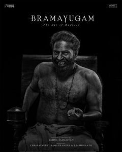 Постер Эпоха безумия (Bramayugam)