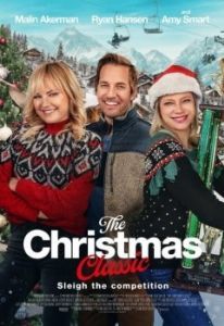 Постер Рождественское приключение (The Christmas Classic)