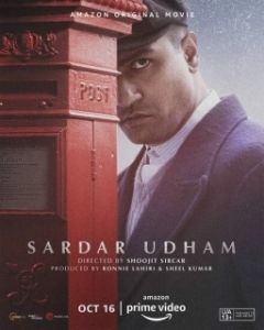 Постер Командир Сингх (Sardar Udham)
