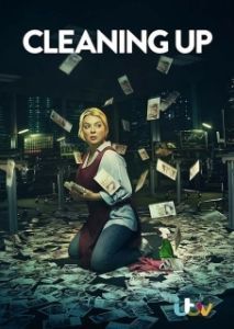 Постер Зачистка (Cleaning Up)
