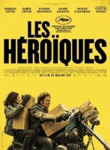 Постер Героизм (The Heroics)