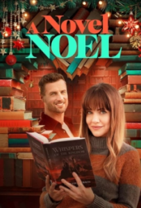 Постер Рождественский роман (A Novel Noel)