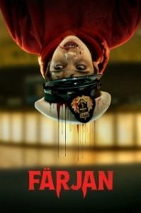 Постер Кровавый круиз (Färjan)