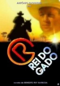 Постер Роковое наследство (O Rei do Gado)