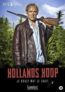 Постер Холландс Хоуп (Hollands Hoop)