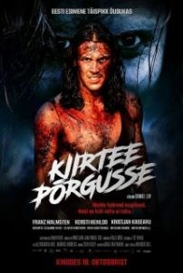 Постер Дорога в Ад (The Lost Son)