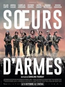 Постер Красный змей (Soeurs d'armes)