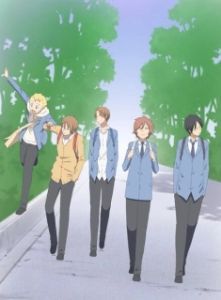 Постер Ты и я (Kimi to Boku.)