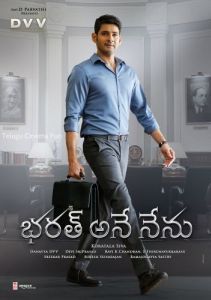 Постер Видение Бхарата (Bharat Ane Nenu)