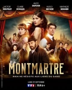 Постер Монмартр (Montmartre)
