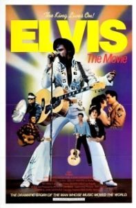 Постер Элвис (Elvis)