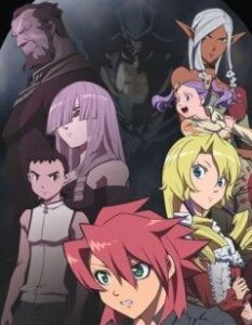 Постер Иной мир – легенда Святых рыцарей (Tenchi Muyo! War on Geminar)