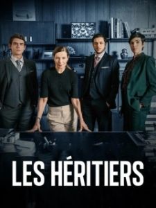 Постер Наследники (Les héritiers)