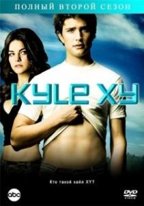 Постер Кайл XY (Kyle XY)