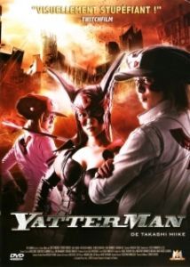 Постер Яттерман (Yattâman)